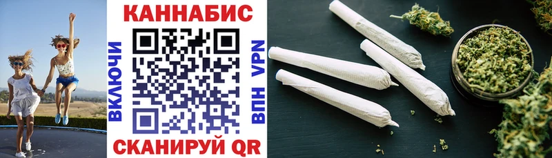 Наркошоп купить COCAIN  Марихуана  А ПВП  ГАШИШ  Меф мяу мяу  Адыгейск