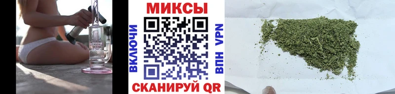 БУТИРАТ BDO  Купить закладки  Адыгейск 