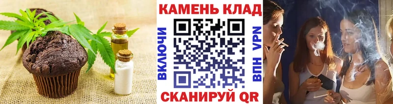 Canna-Cookies марихуана  Купить где  Адыгейск 