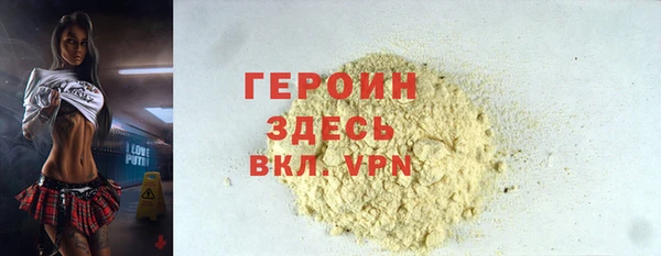 крисы Белоозёрский