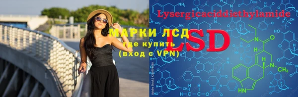 крисы Белоозёрский