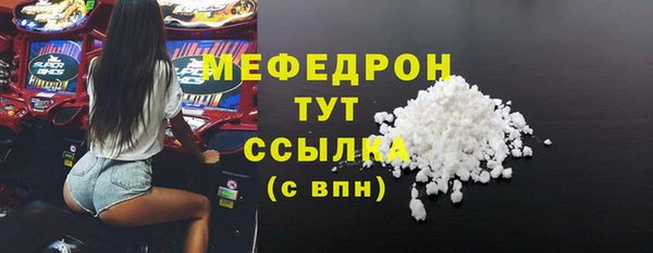 крисы Белоозёрский