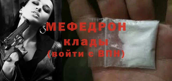 синтетический гашиш Белокуриха