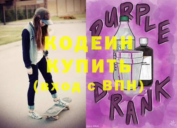крисы Белоозёрский