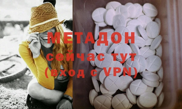 крисы Белоозёрский