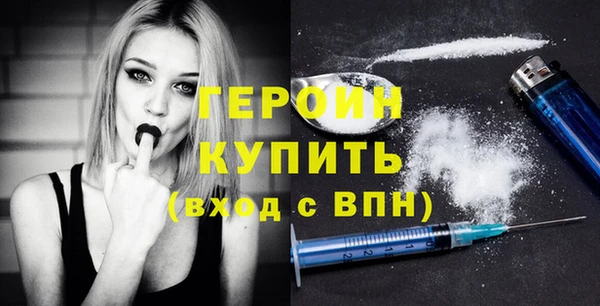 крисы Белоозёрский