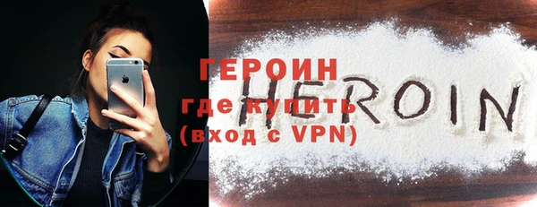 крисы Белоозёрский