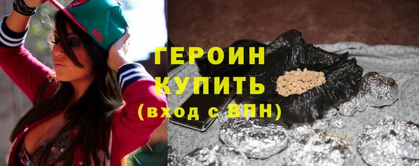 крисы Белоозёрский