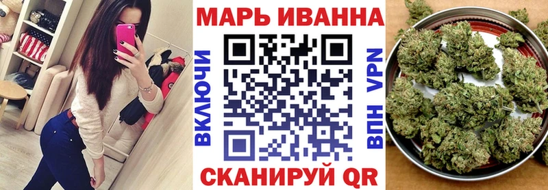 Канабис MAZAR  Купить где  Адыгейск 